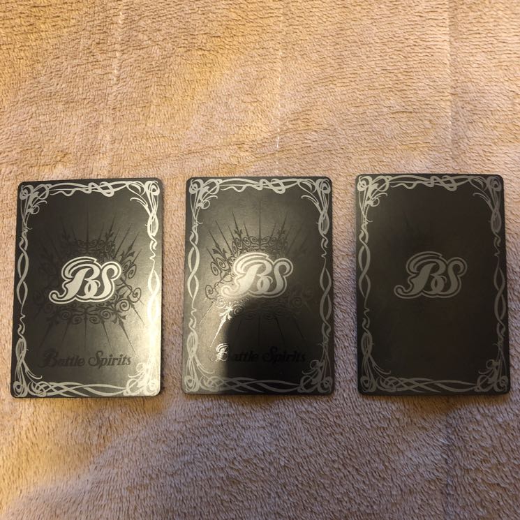 Lunar Haze Scyther Wurm, Trivikrama, Necrocalibur