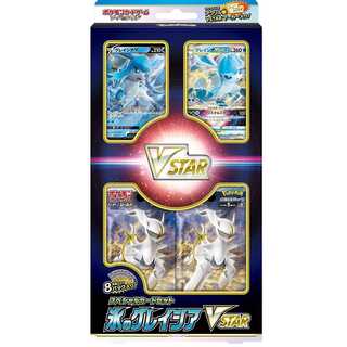 ポケモンカードゲーム スペシャルカードセット 氷のグレイシアVSTAR