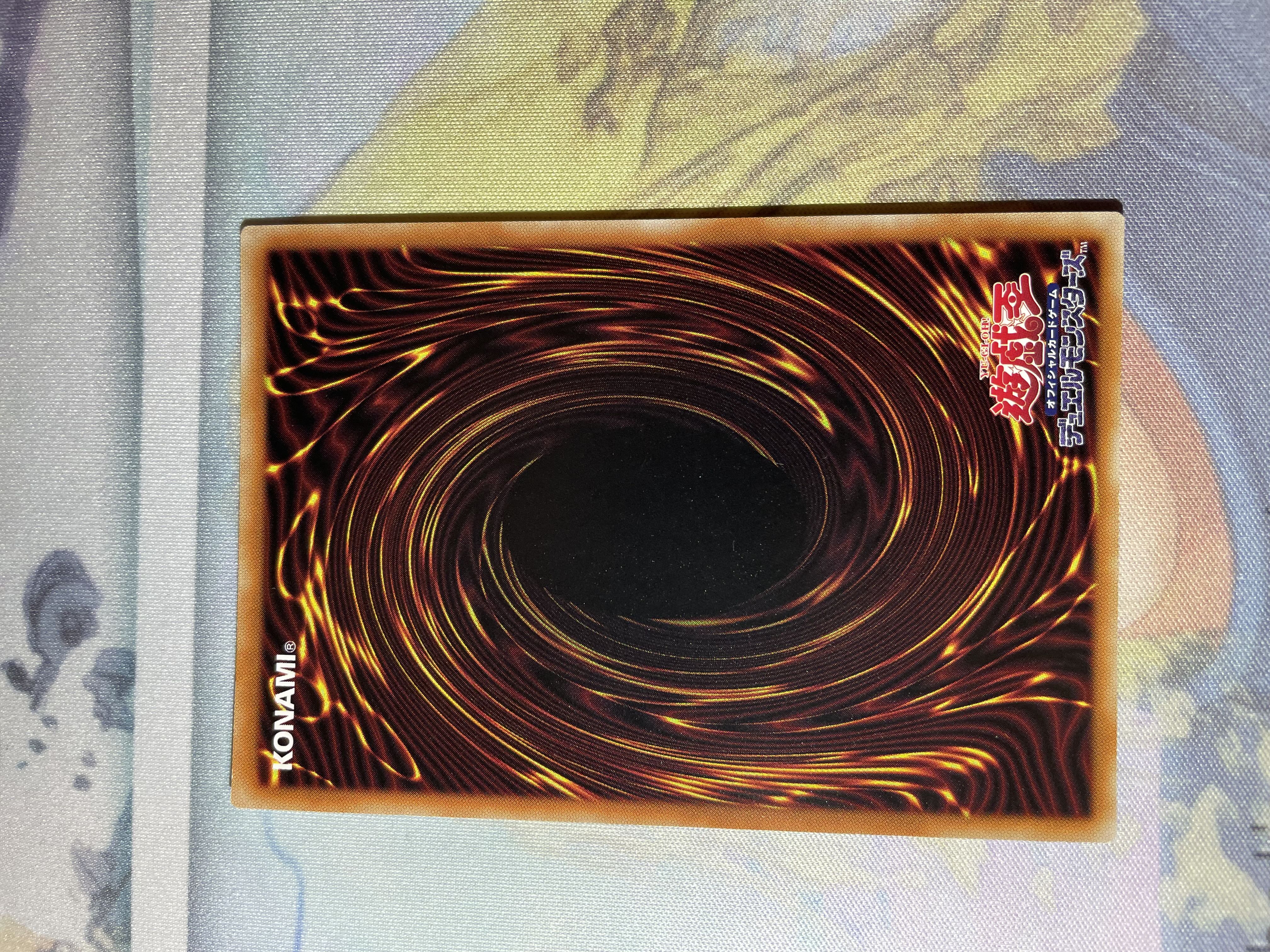 Dogmatika Fleurdelis, the Knighted