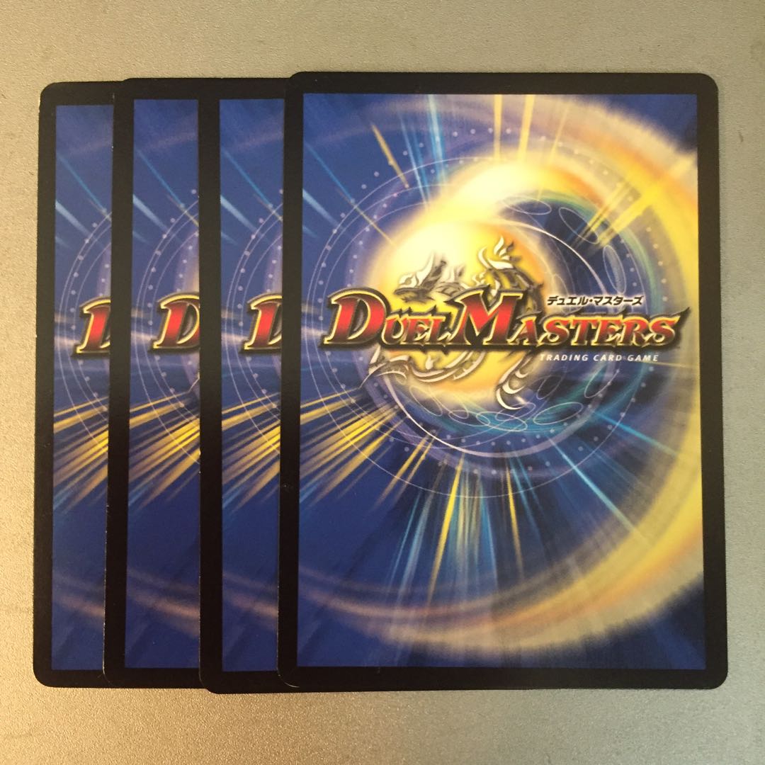 Contamination at Yami Plant