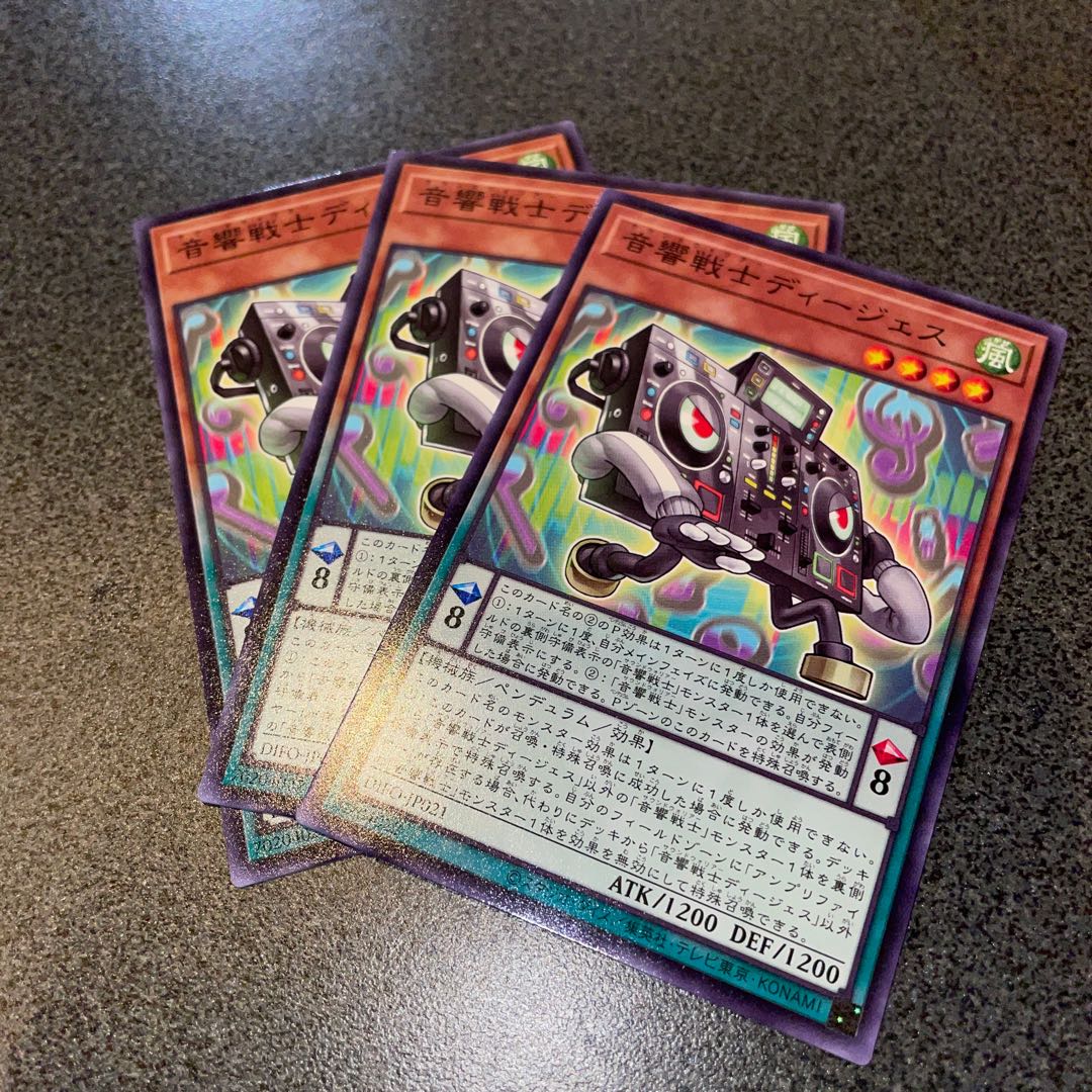 Acoustic Warrior Deejess