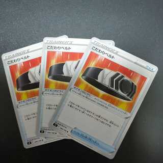 Starbirth Speciality Bianca Tote 3-Piece Set