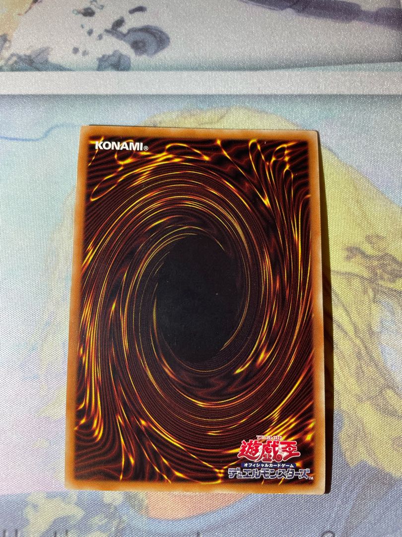 Ghost Reaper & Winter Cherries (different illustration version) Premium Gold Rare