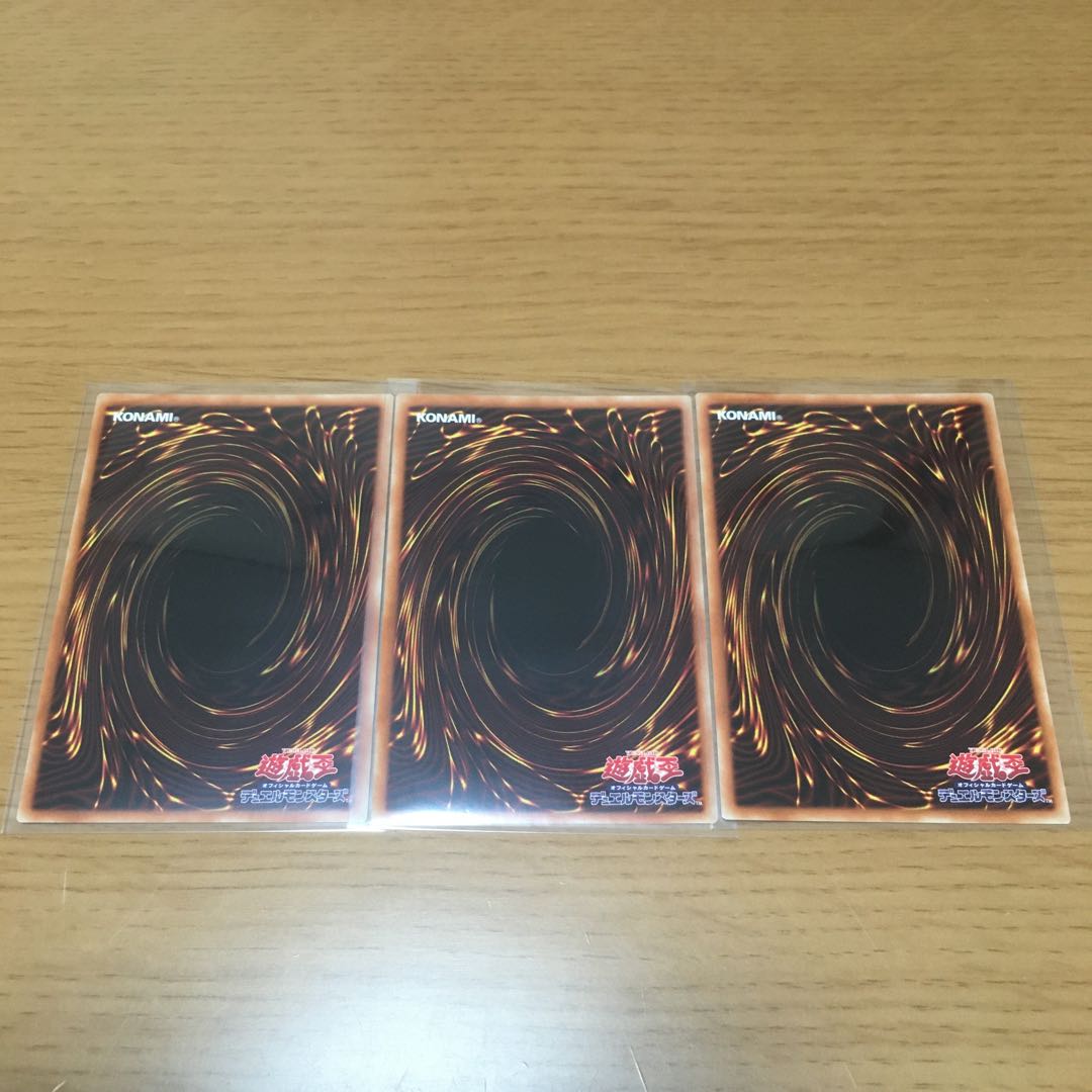 Forest Luo's Dancing Girl Pionne, Rare, Set of 3