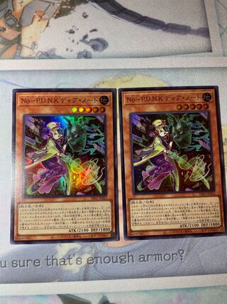 No-P.U.N.K. Dear Note