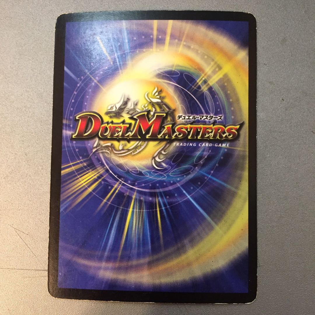 幻想妖精カチュアの通販 iroha （133777328） | magi