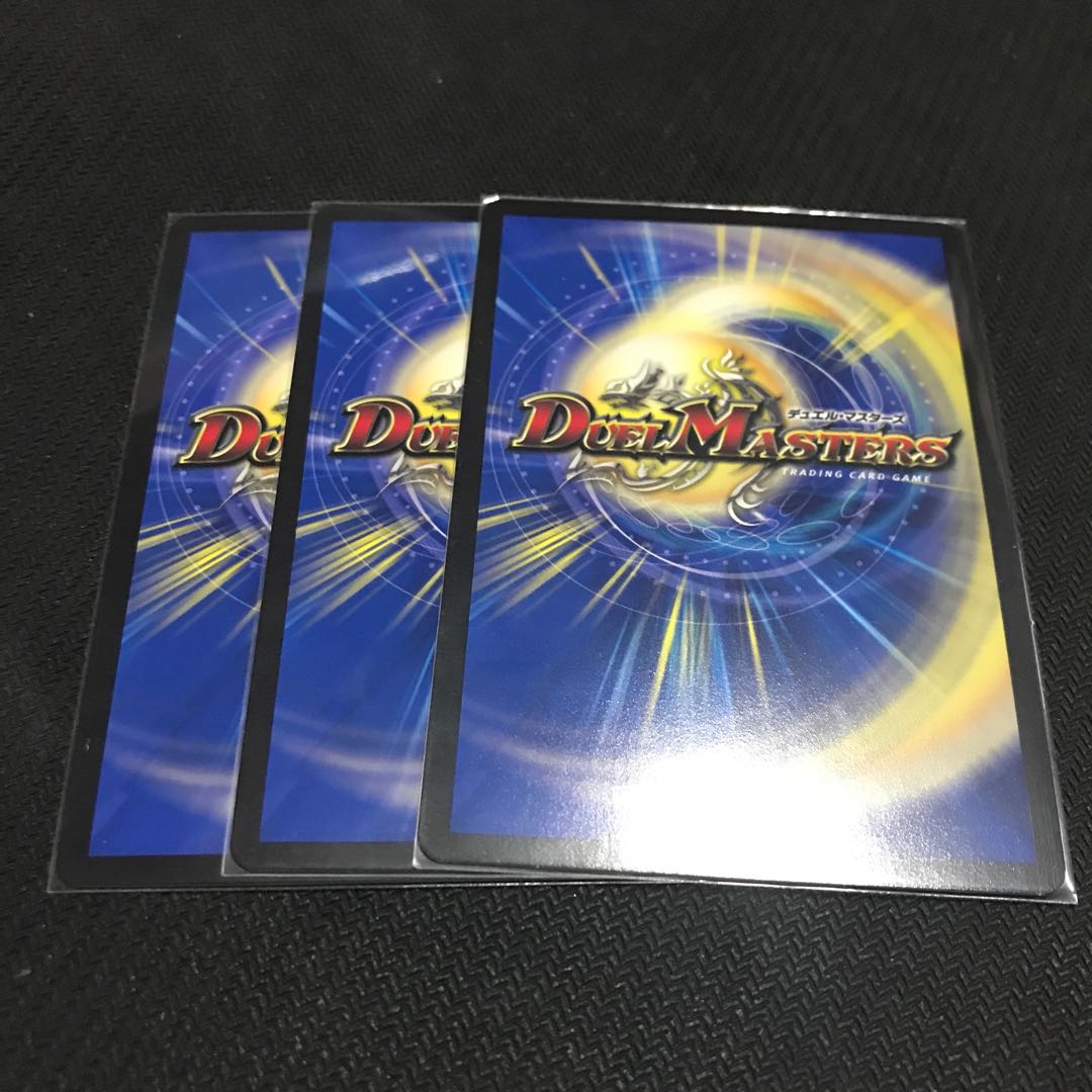 Raging Fang Saizou Mist (Ultra Golden Card Specification) 3-Card Set