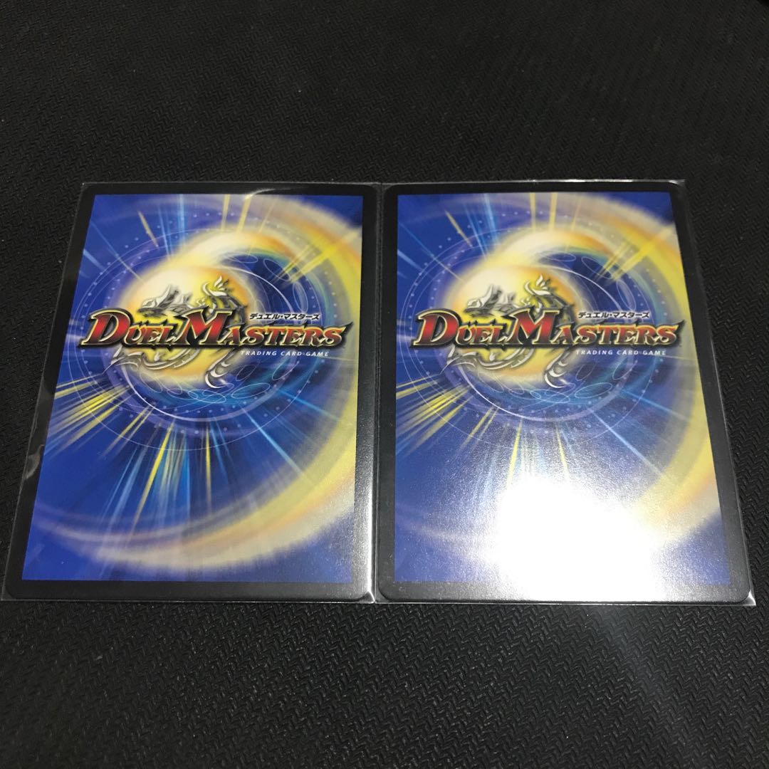Tech-Dan's Wave-Breaking Go! (20th SP Rare Specs) 2-Pack