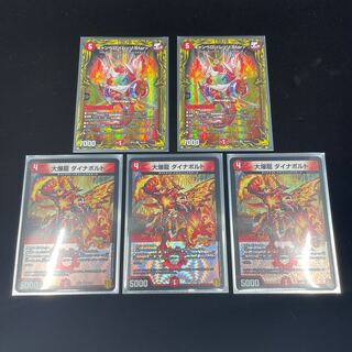 キャンベロ <レッゾ.Star>(20thレア仕様)