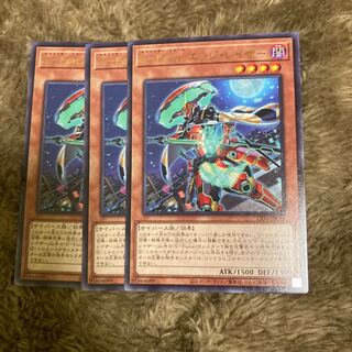 S Force エッジ レイザーのカード情報 出品一覧 1ページ目 Magi トレカ専用フリマアプリ