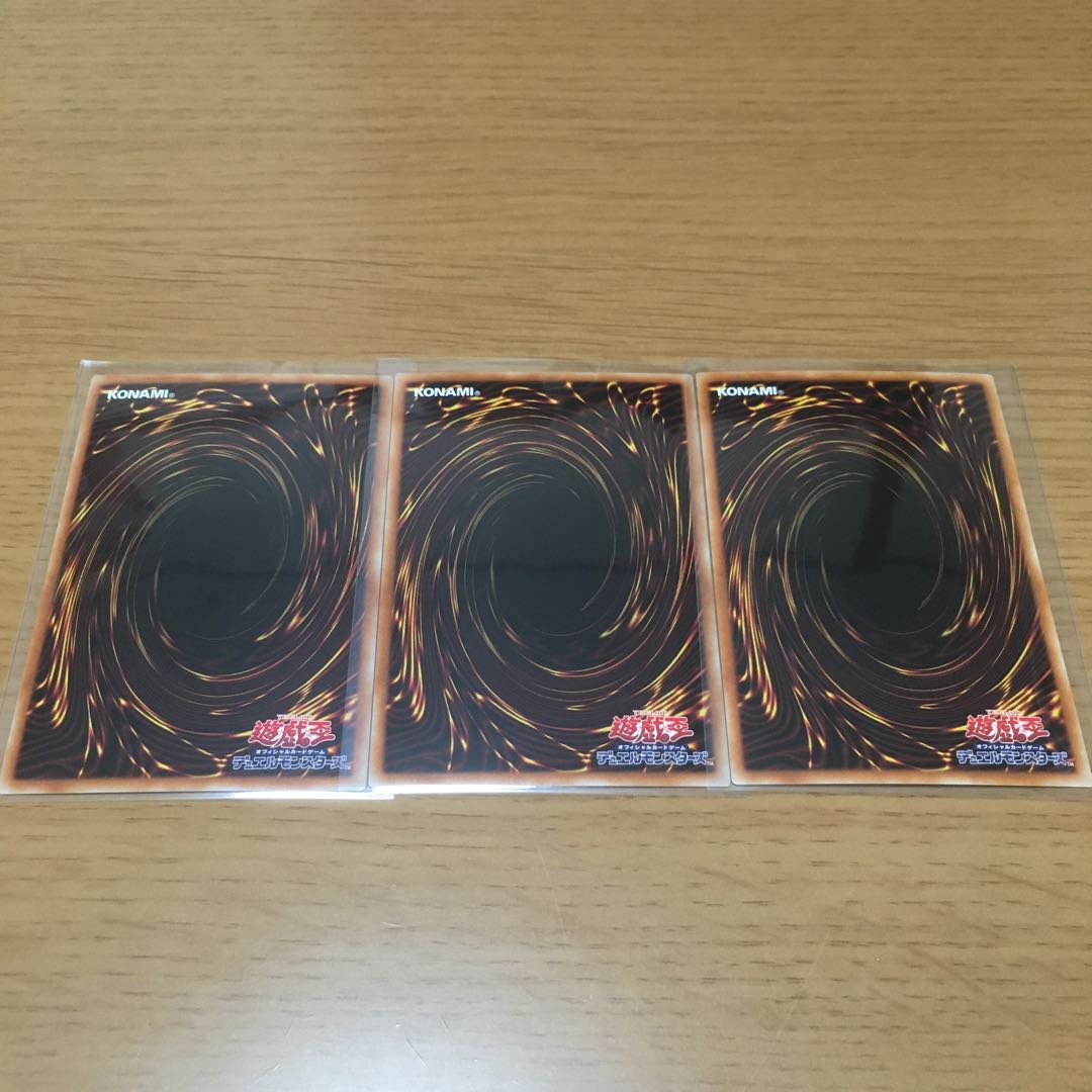 Traveling with Fluffy Ridz: Super Rare 3-Piece Set