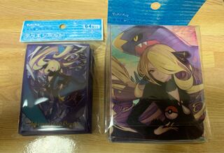 Cynthia Deck Shield Deck Case