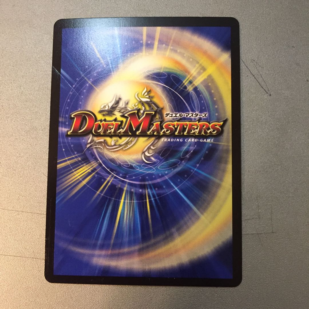 グスタフアルブサール 1枚