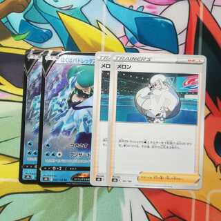 ［Cheap] HAKUBA Budrex V