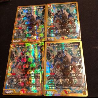 切札勝舞&ボルメテウス -決闘の物語-