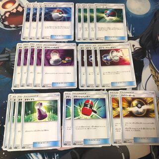 Pokéka re-recorded goods 1枚