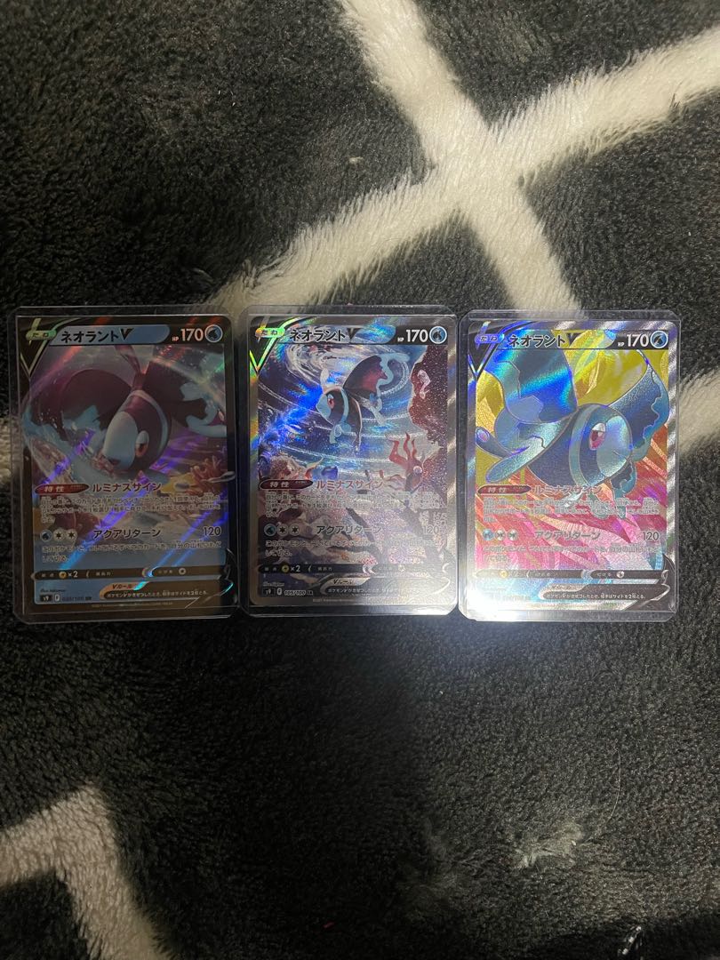 LumineonV RR SA SR Set