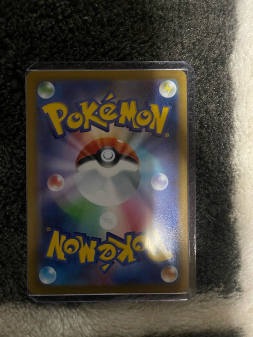 LumineonV RR SA SR Set