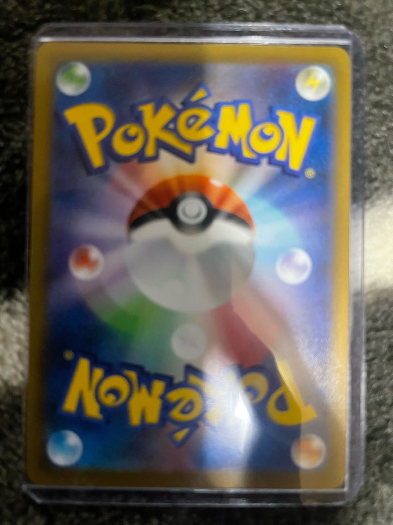 LumineonV RR SA SR Set