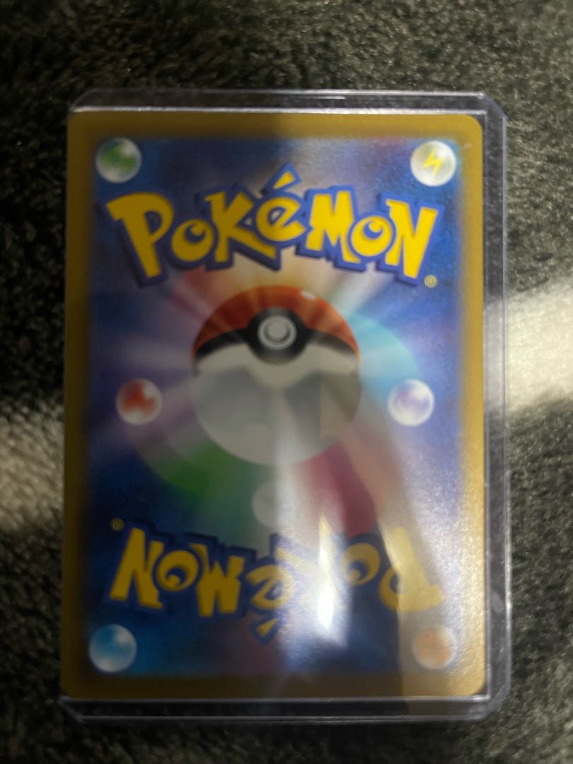 LumineonV RR SA SR Set