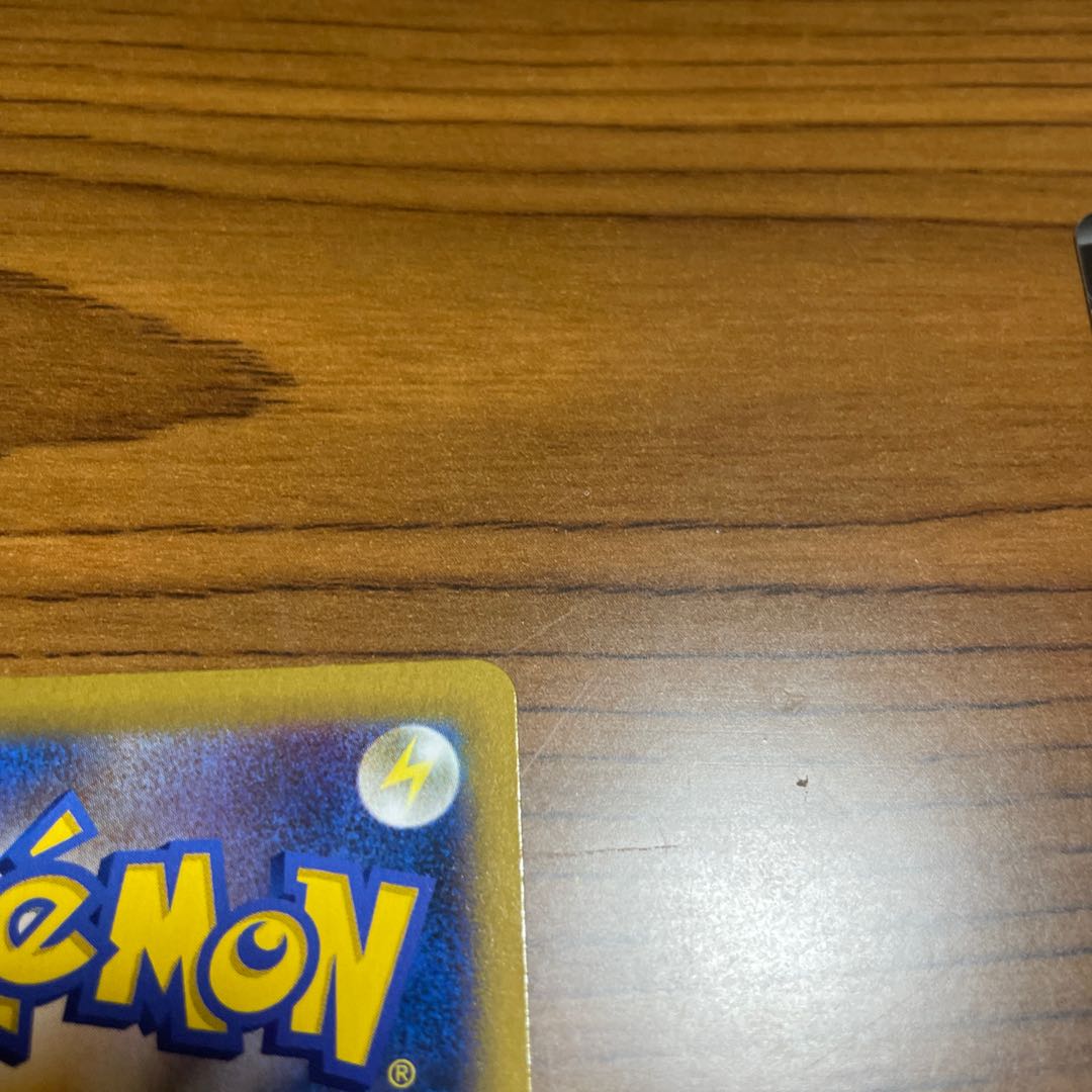 Kokuba Budrex VMAX CSR