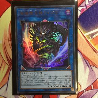 破械雙王神ライゴウ