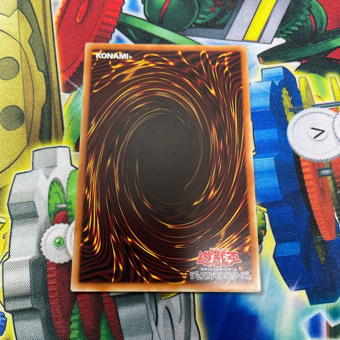 軌跡の魔術師 シークレットレア