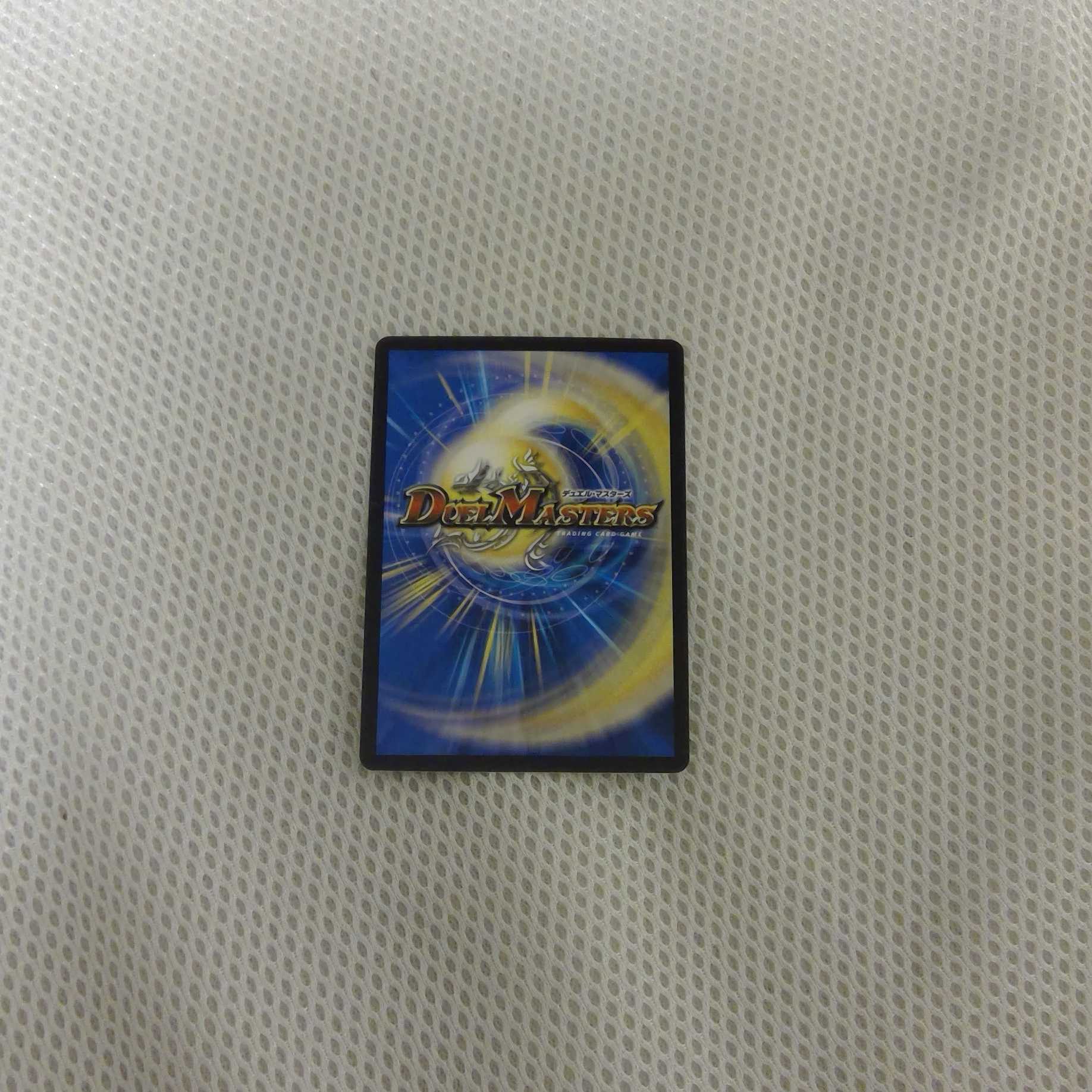 Ruins of the Lion King