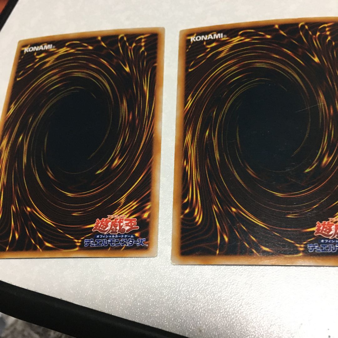 E・HEROエアーマン　ウルトラレア2枚セット