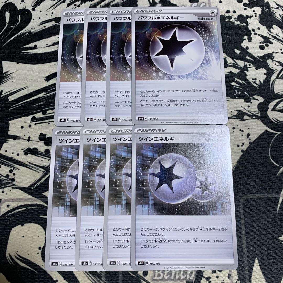 Powerful Colorless Energy TwinEnergy