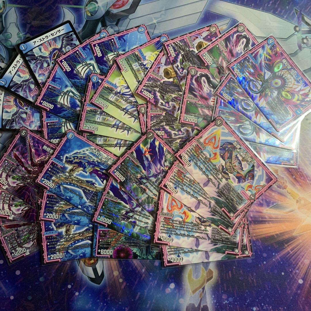 Ran Crime Dipa Killing Day R 24/103 blue-black t-white aura deck