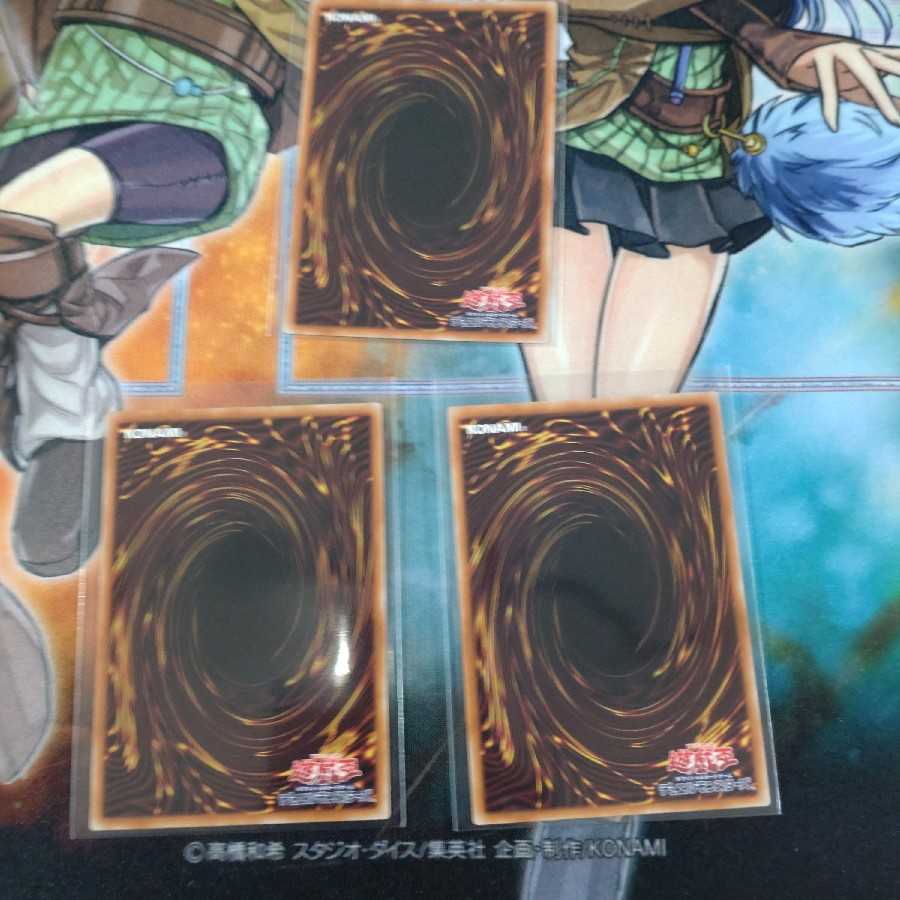 Ezyl the Ice Water Set