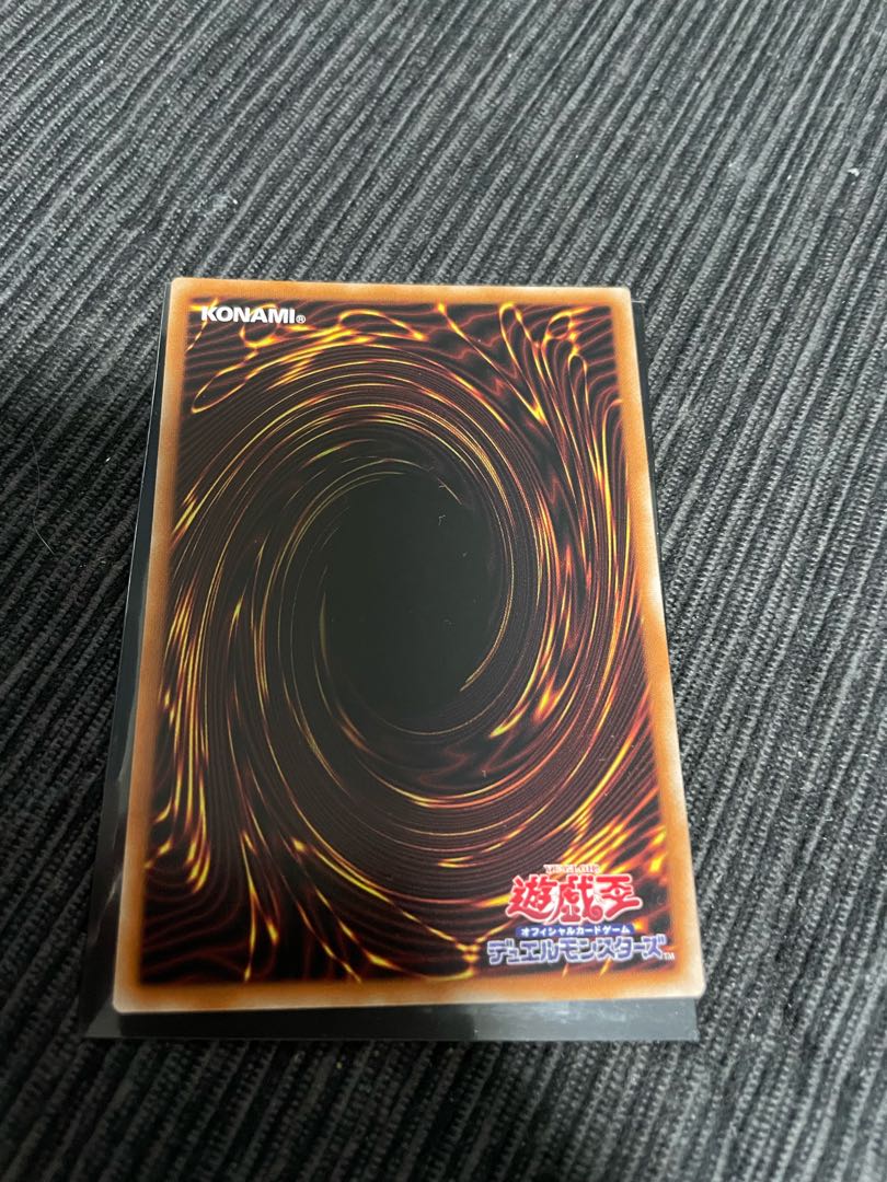 Cellions "King" Regulus Ultra Rare