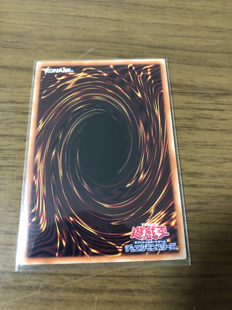 Starving Venom Fusion Dragon Ultimate Rare