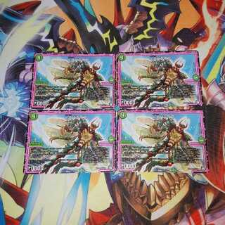 kβバライフ　(カパベッタバライフ)4セット　即購入可 1枚