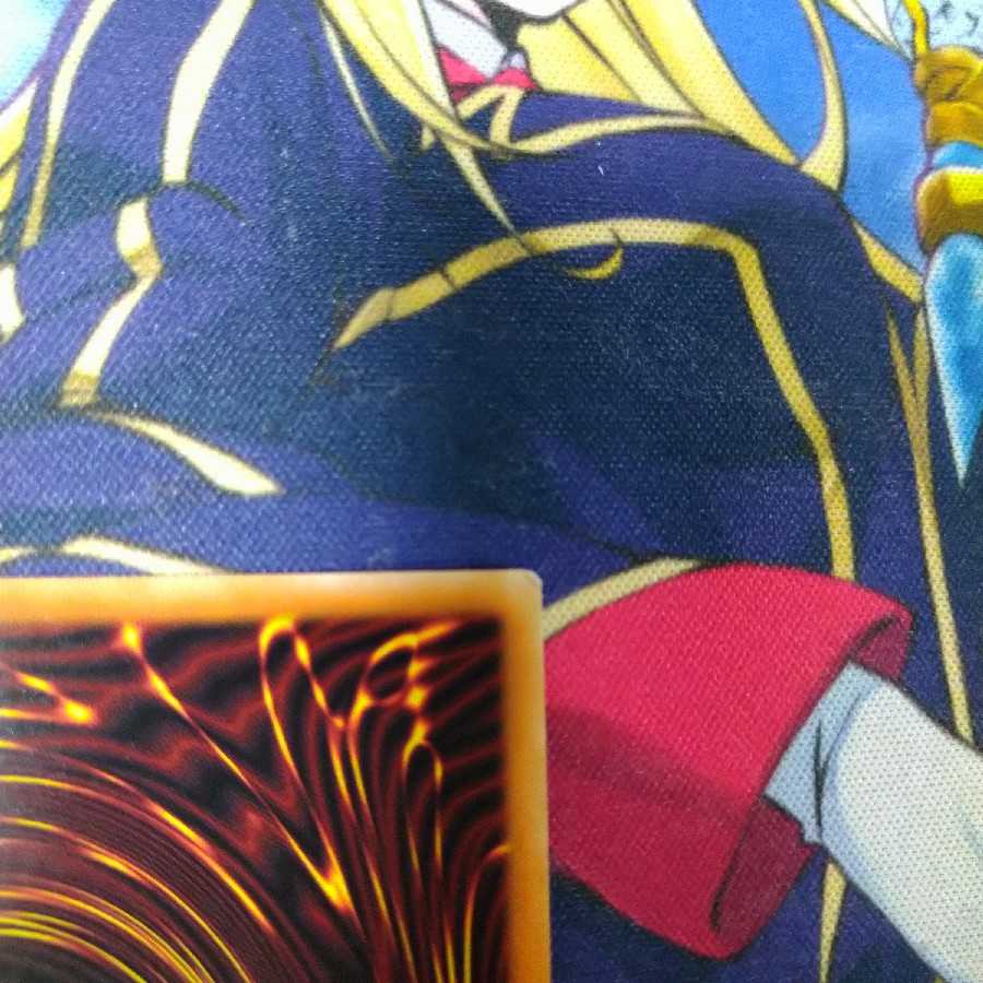 Odd-Eyes Pendulum Dragon Ultimate Rare