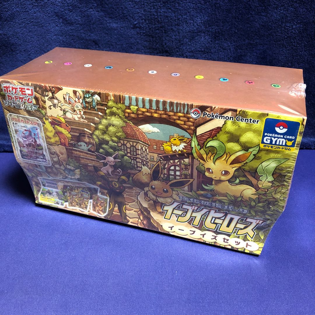 Eevee Heroes Eevee's Set with Unopened Shrink