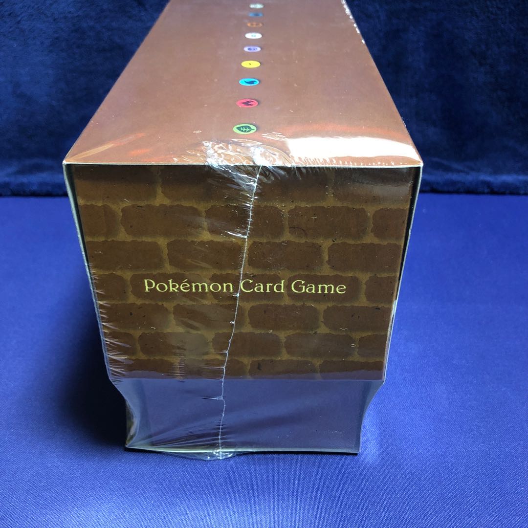 Eevee Heroes Eevee's Set with Unopened Shrink