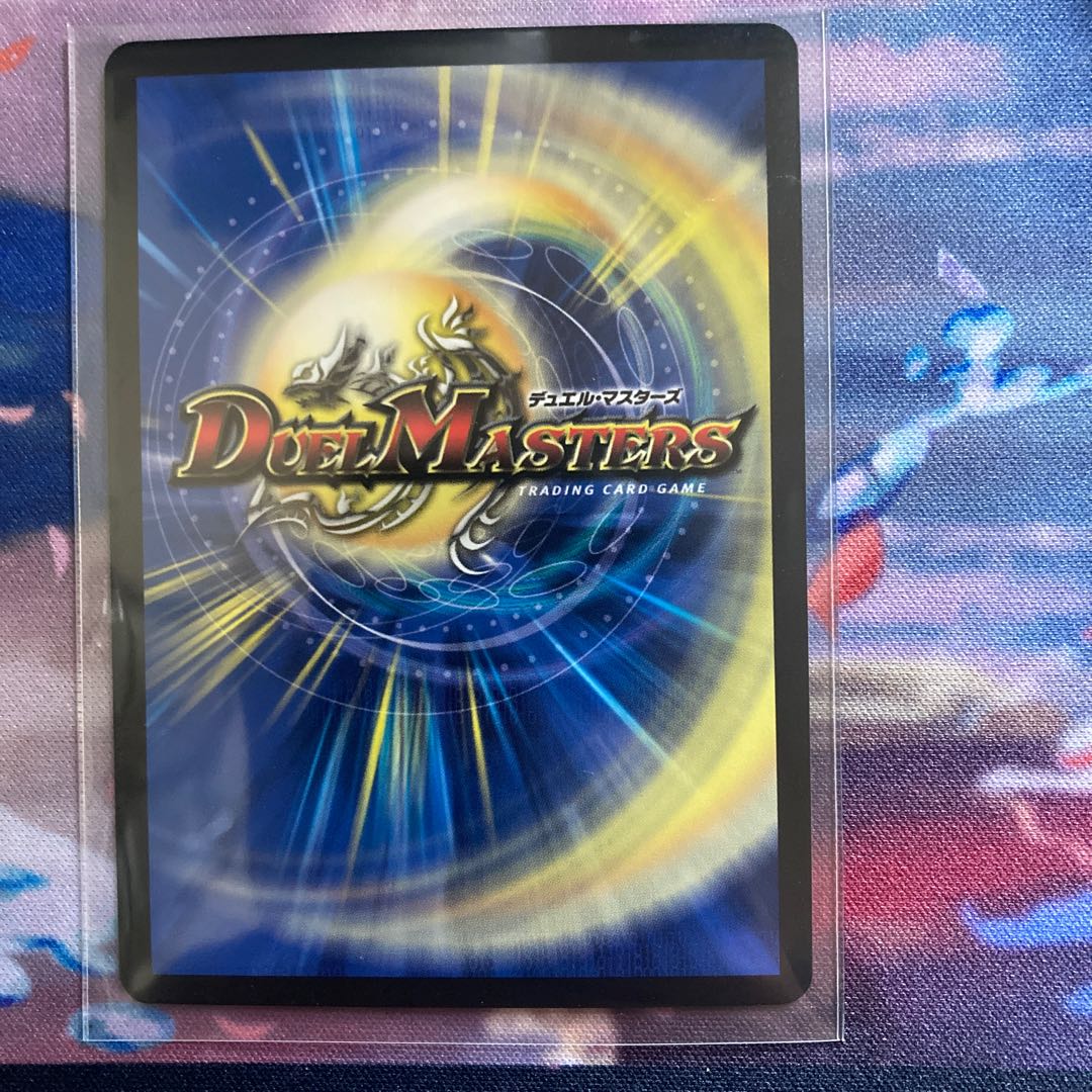 Forbidden Momo Kingdom