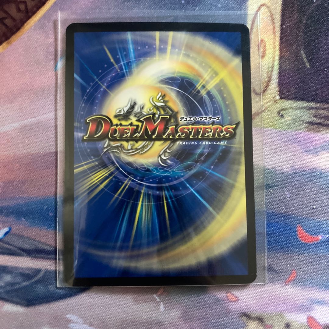 Forbidden Momo Kingdom