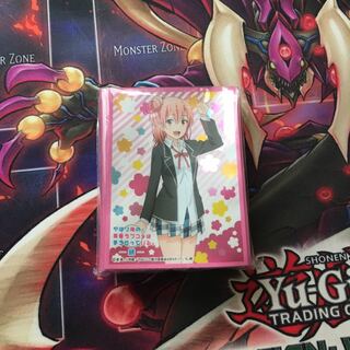 由比ヶ浜 スリーブ