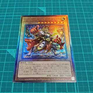 【暁燕様専用】セリオンズキングレギュラス(レリーフ)+円盤闘技場セリオンズリング