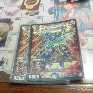 Evangelize the New Age.