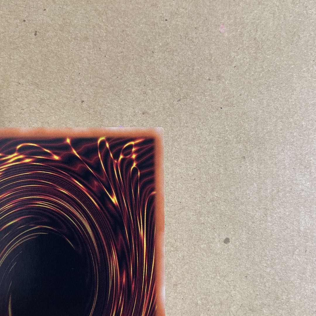 Yu-Gi-Oh! Cellion "King" Regulus Ultra Dimension Riryoku