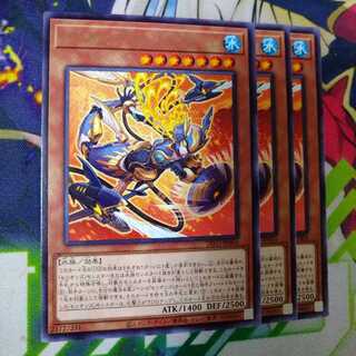 セリオンズ“リーパー”ファム レア