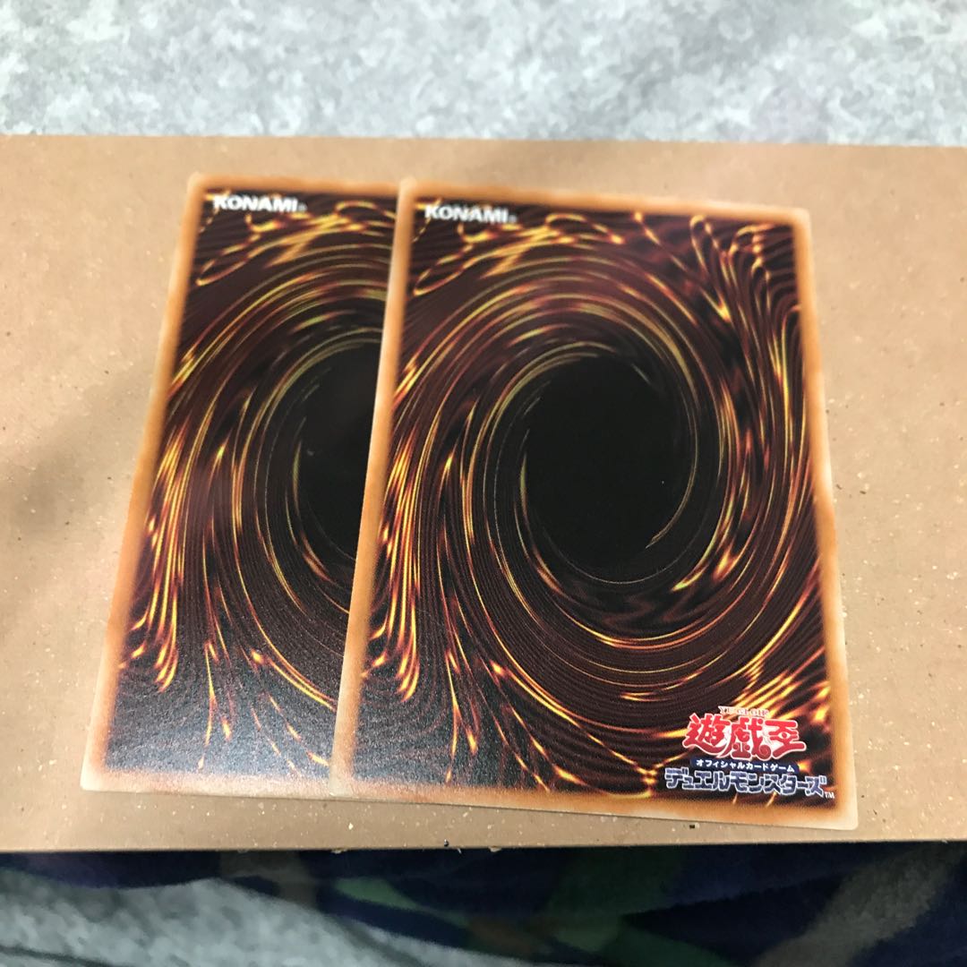 Return of the Red-Eyes 2 normal cards