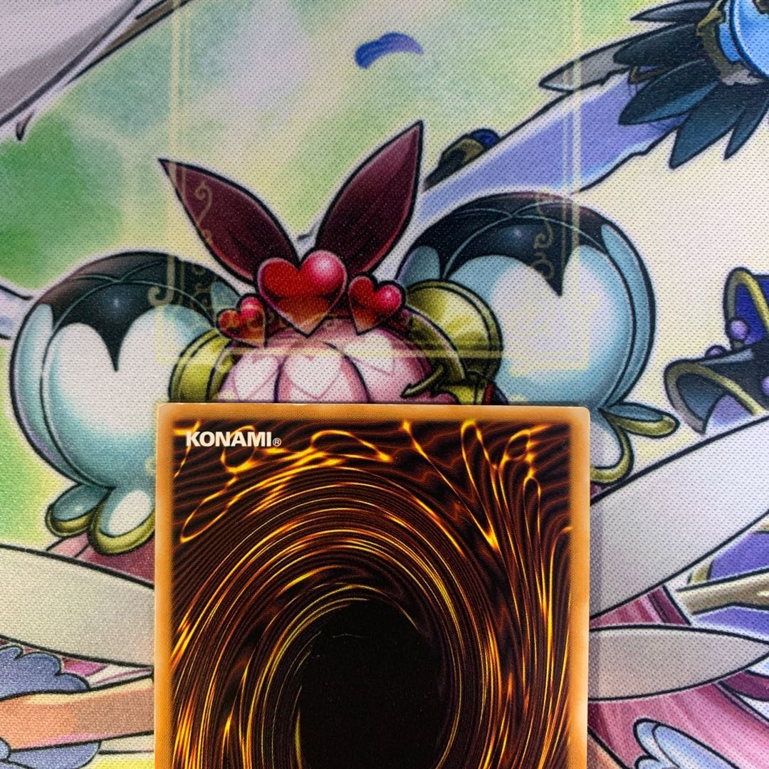 Great Moth Early Secret