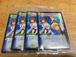 A beating tablet Serial code is also acceptable