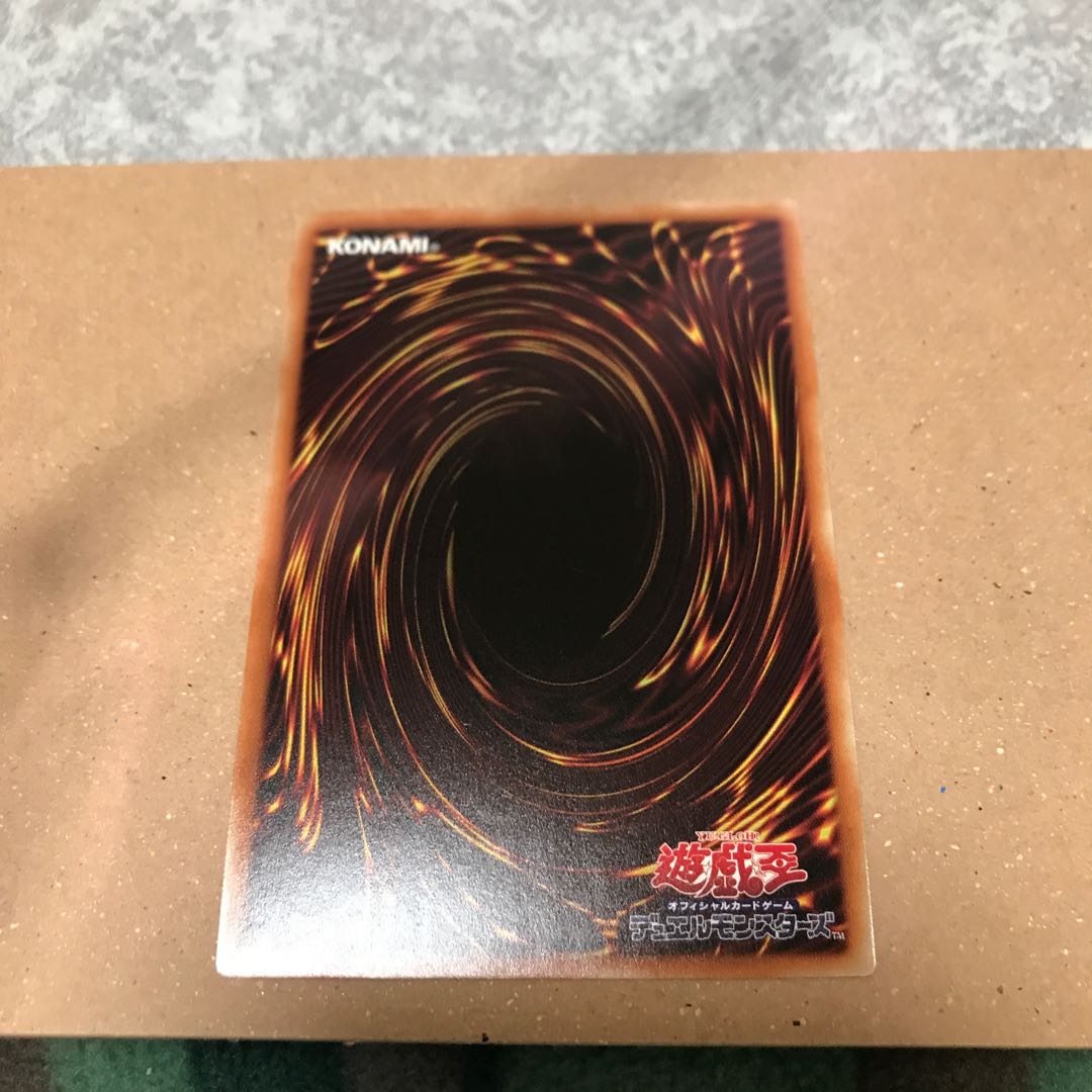 Stellar Wind Wolfrayet Ultra Rare Confirmed Reservations