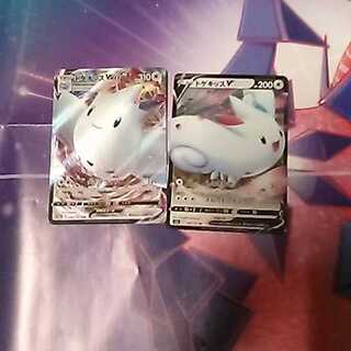 Togekiss Set